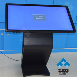 廠家直供43-65寸立式觸摸廣告機 安卓與Windows雙系統，高清觸控分屏引領商顯新潮流